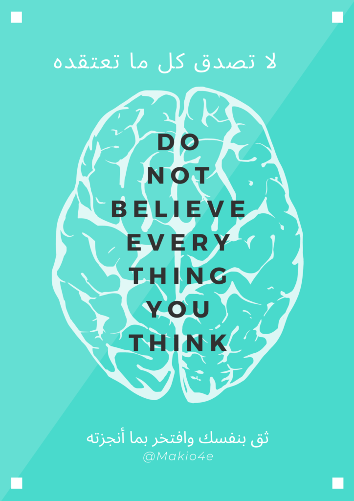 تصميم , كتابة محتوى