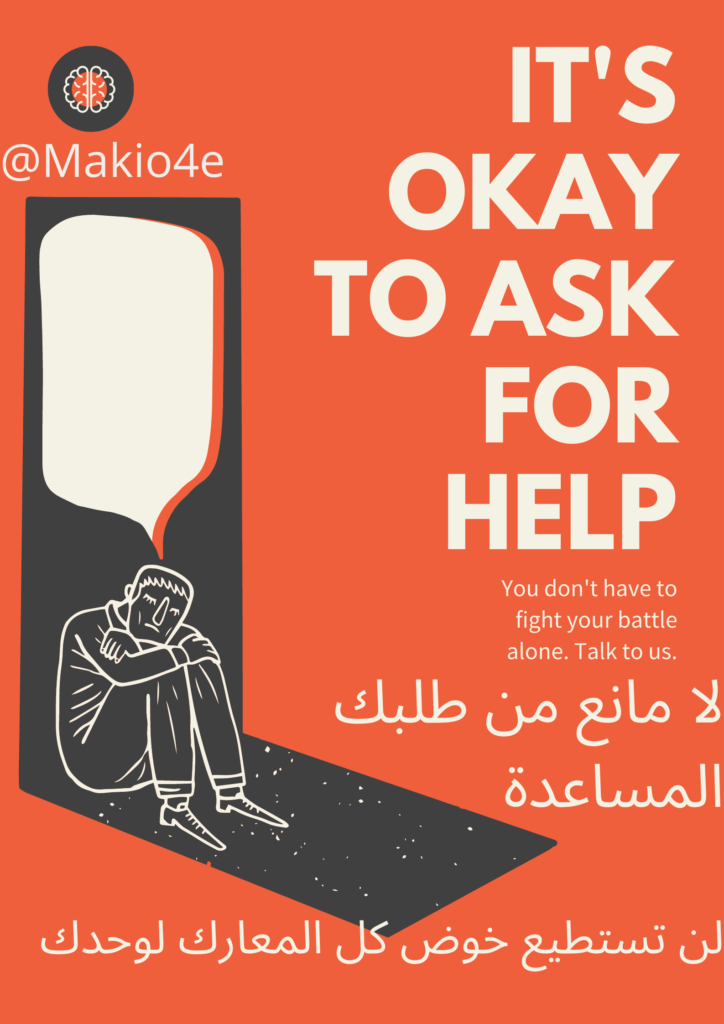 متلازمة الدجال متلازمة المحتال الدجالون