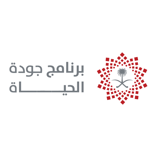 برنامج جودة الحياة