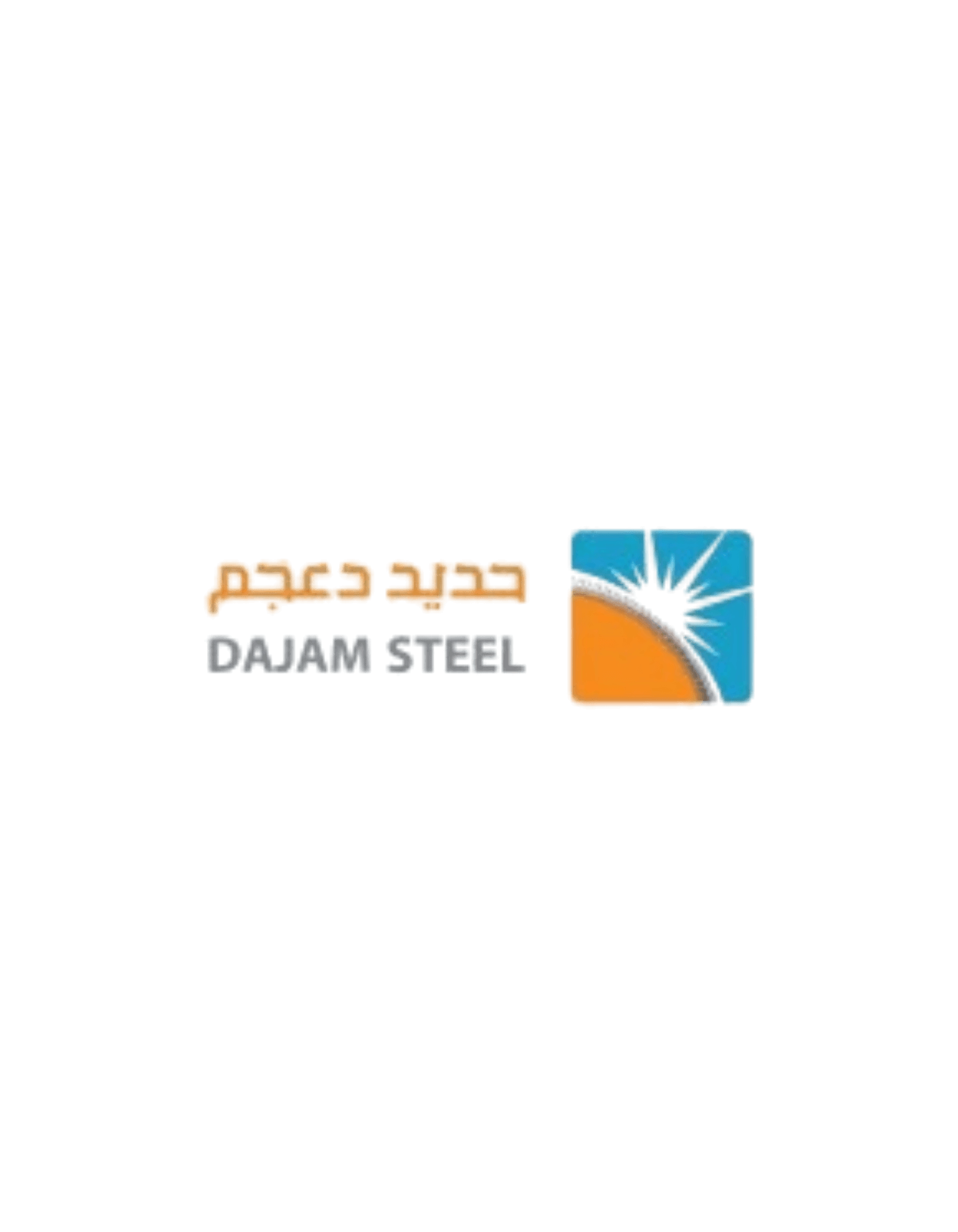 حديد دعجم