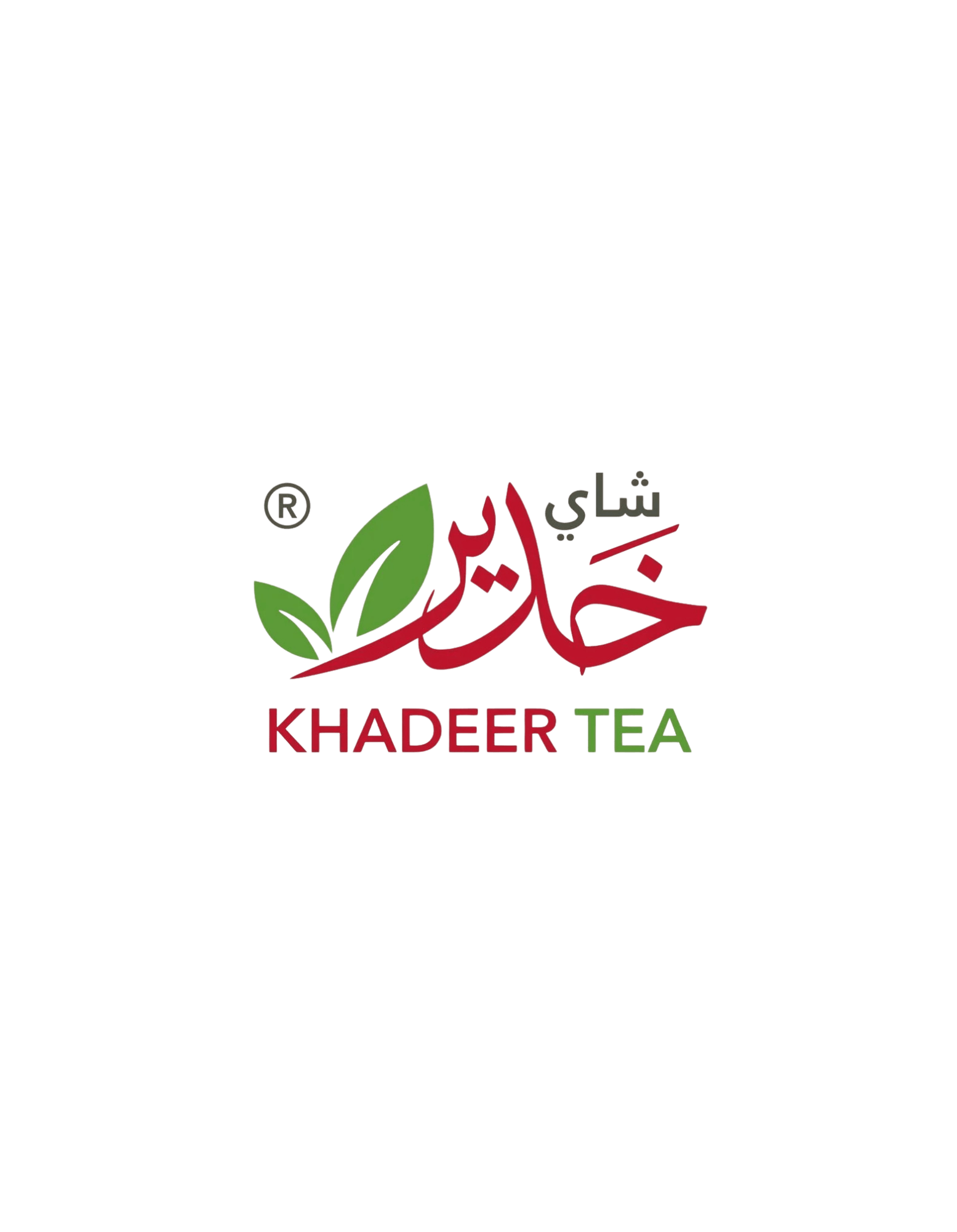 شاي خدير