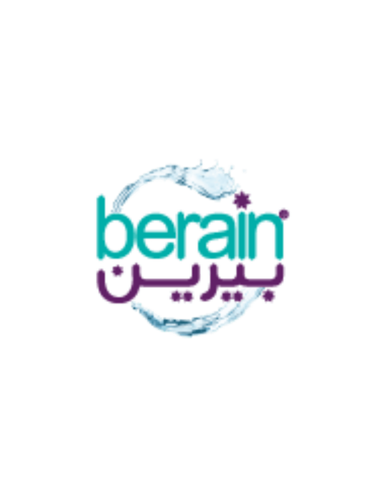 مياه بيرين