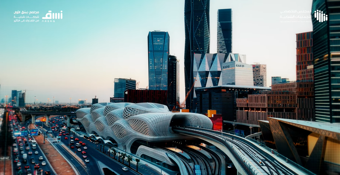 شاهد المشروع